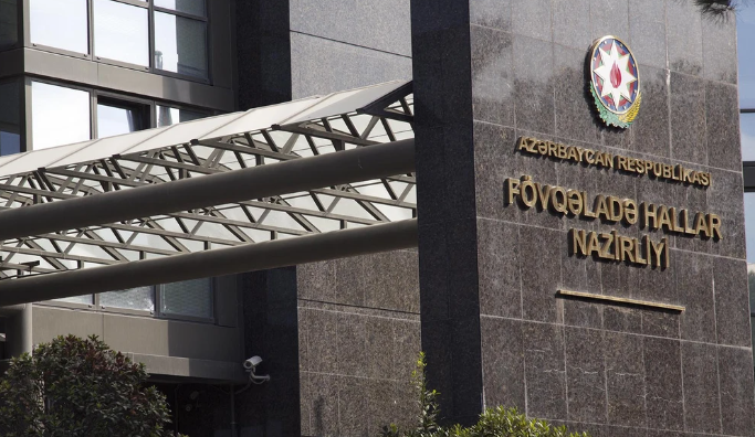 FHN-dən hava şəraiti ilə əlaqədar əhaliyə - MÜRACİƏT