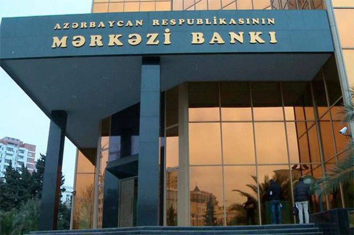 AMB rəsmisi: "Bank sektorunda faiz dərəcəsi riski yoxdur"