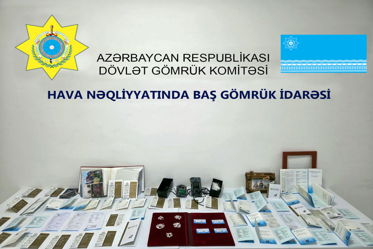 Gömrükdən 120 karat brilyantın qanunsuz keçirilməsinin qarşısı alınıb