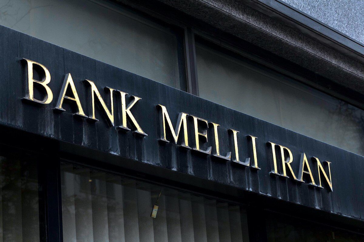 İran Milli Bankının Bakı filialının mənfəəti 13% azalıb