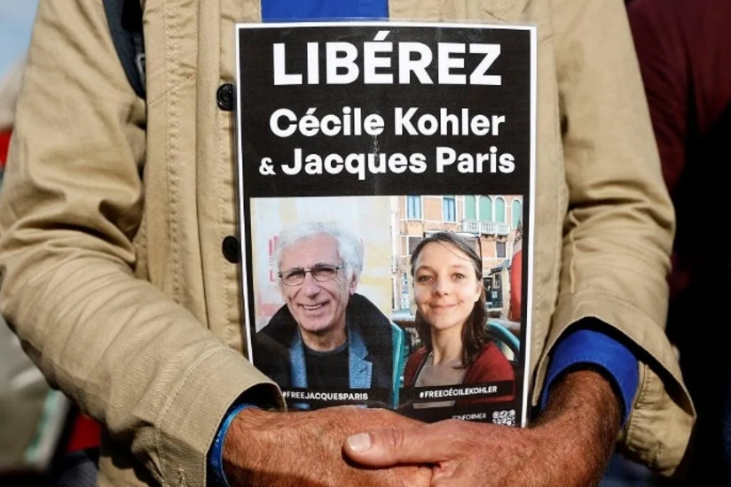 İranda Fransanın iki vətəndaşı ümumilikdə 26 il müddətinə azadlıqdan məhrum edilib