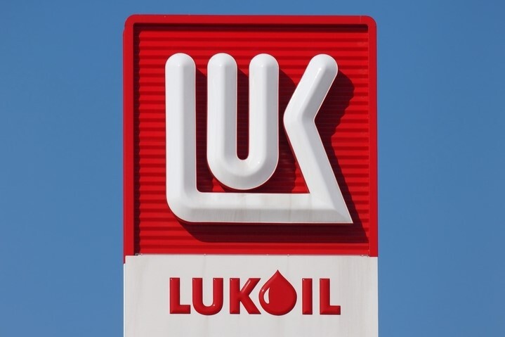 "Lukoyl" sanksiyalar fonunda xarici aktivlərini satmağı planlaşdırır