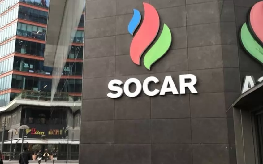 SOCAR-ın əsas səhmdar olduğu bankın nizamnamə kapitalı 100 milyon manatı keçib