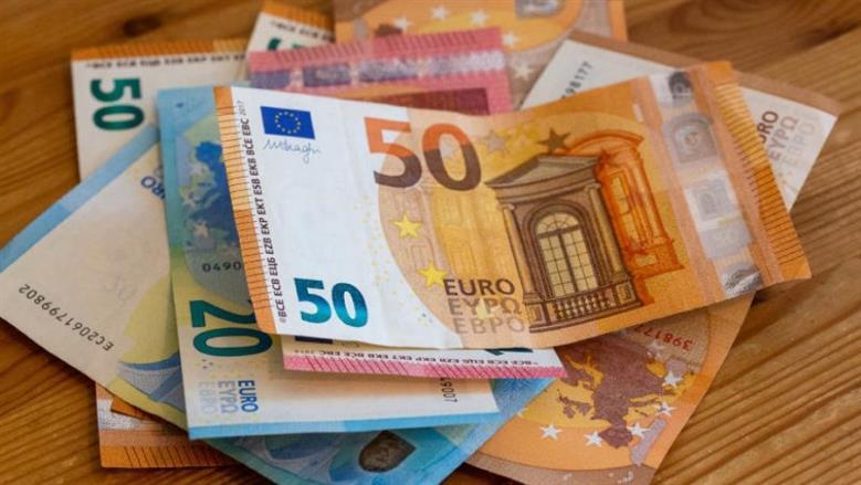 Rəsmi məzənnələr açıqlandı