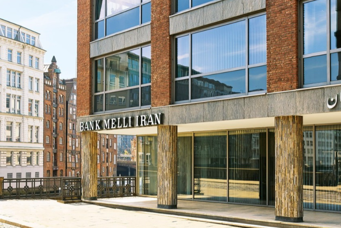 İran Milli Bankının Bakı filialının mənfəəti 43%-ə yaxın azalıb