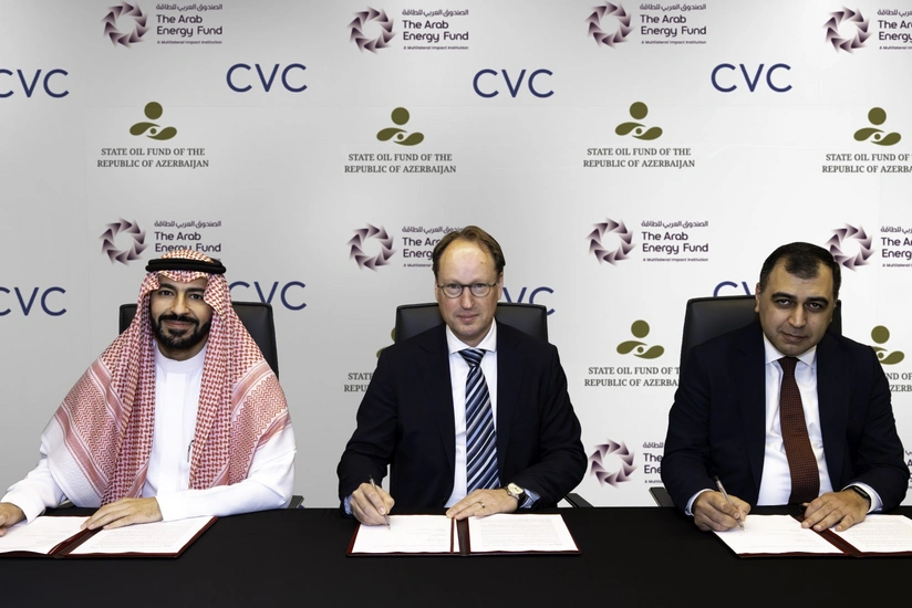 ARDNF və Ərəb Enerji Fondu müştərək investisiya strukturuna sərmayə yatırıb