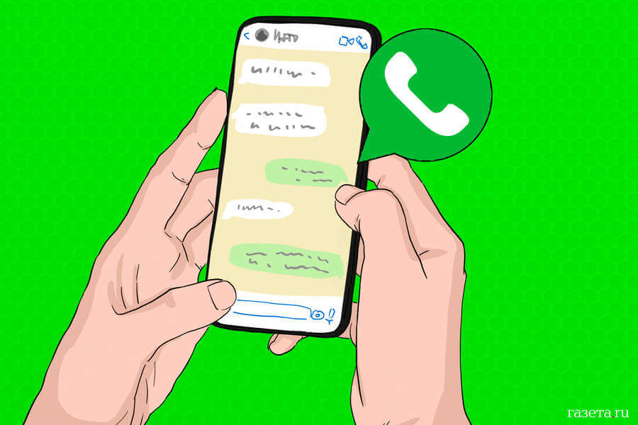 “Whatsapp”da yeni funksiya yaradılır