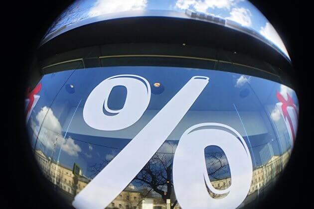 Yaponiyada inflyasiya yavaşlayır