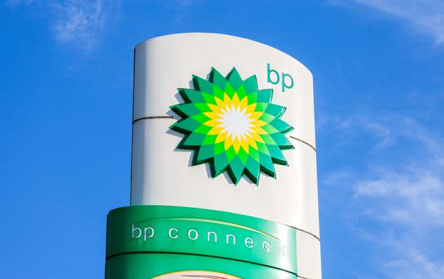 BP Çinin bioyanacaq istehsalçısı şirkətində 15 % pay alır