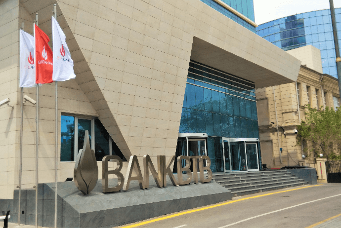 “Bank BTB”nin vəzifəli şəxsi 2 min manat cərimələndi