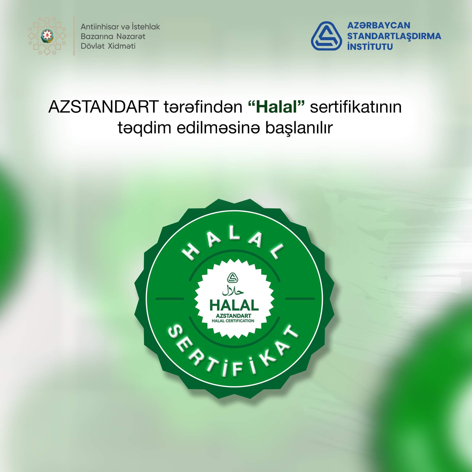 Azərbaycanda “Halal” sertifikatının təqdim edilməsinə başlanılır