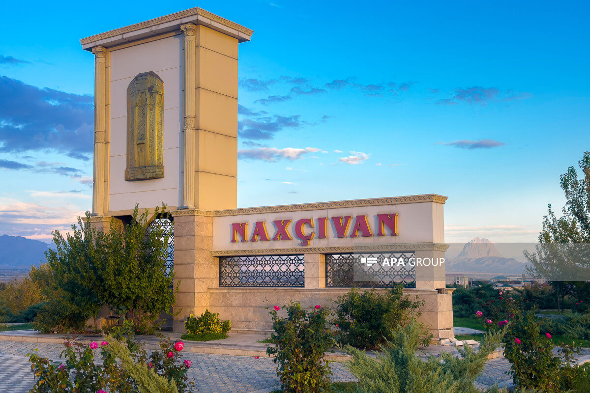 Naxçıvan MR büdcəsinə nəzərdə tutulan dotasiyanın həcmi azaldılıb