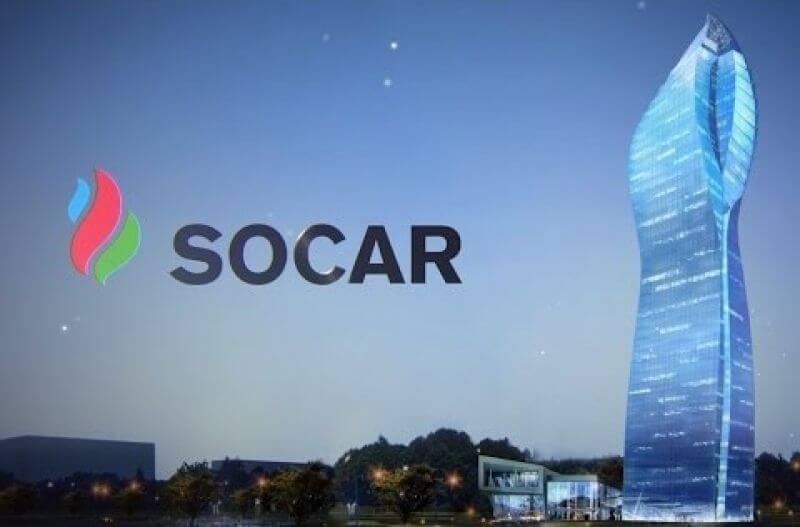 SOCAR-ın rəhbərliyi nə qədər qazanır?