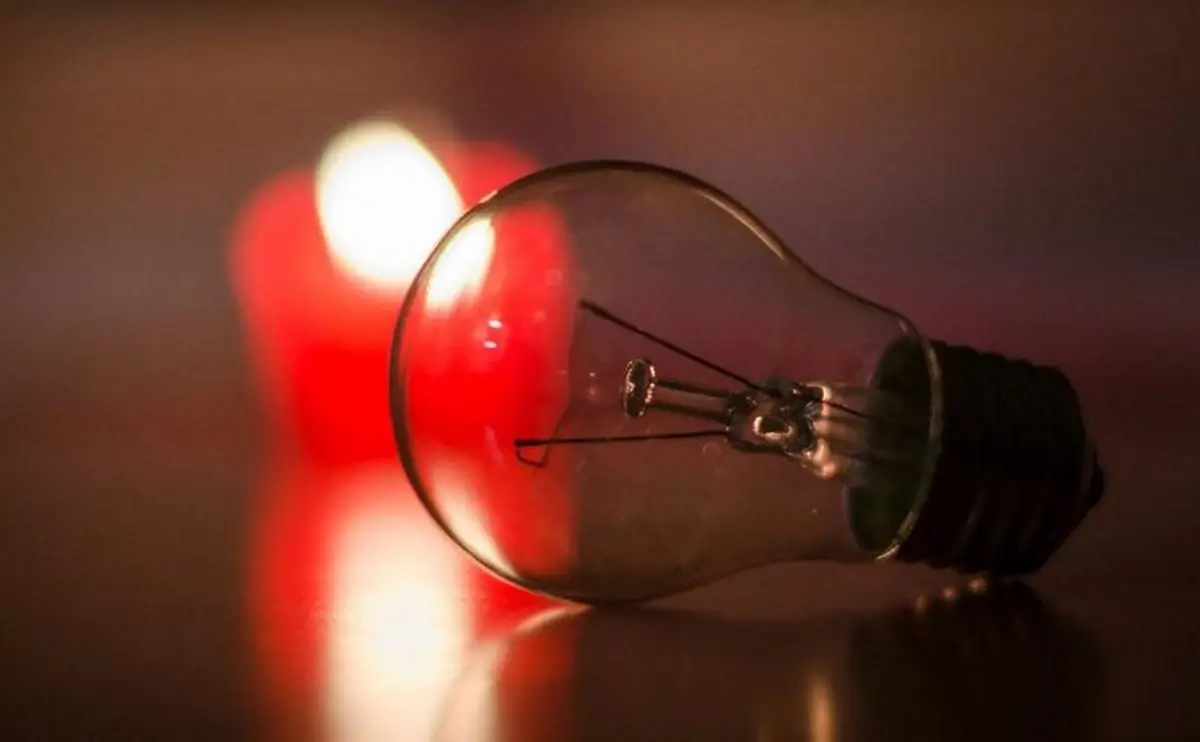 Bu rayonda işıq olmayacaq