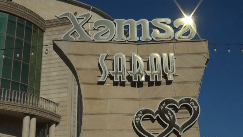 “Xəmsə” şadlıq evinə məxsus obyektlərin fəaliyyəti dayandırıldı - FOTO, VİDEO