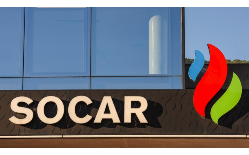 SOCAR birgə və asılı müəssisələrə investisiyaları kəskin azaldıb