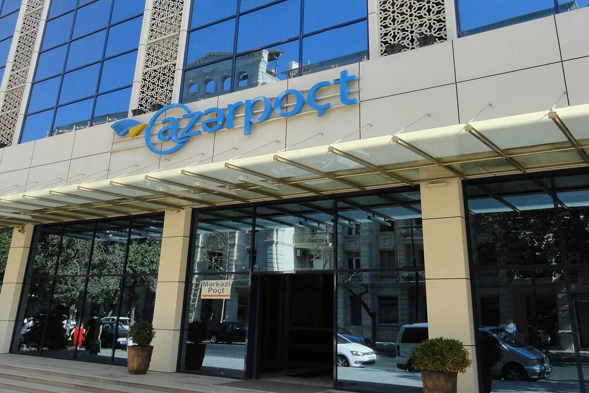 “Azərpoçt”un xalis mənfəəti 9%-dən çox azalıb