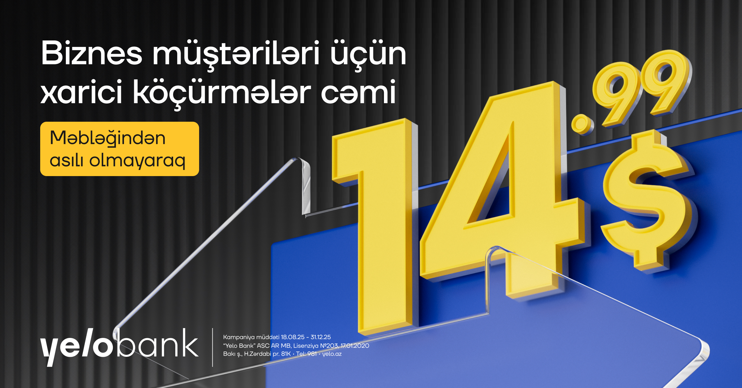 Biznes müştərilərinə beynəlxalq əməliyyatlarda yeni imkanlar təqdim edilir