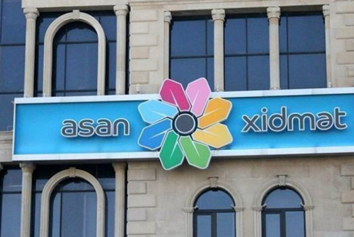 Pakistanda "ASAN xidmət" təcrübəsinin tətbiqinə dair Saziş təsdiqlənib