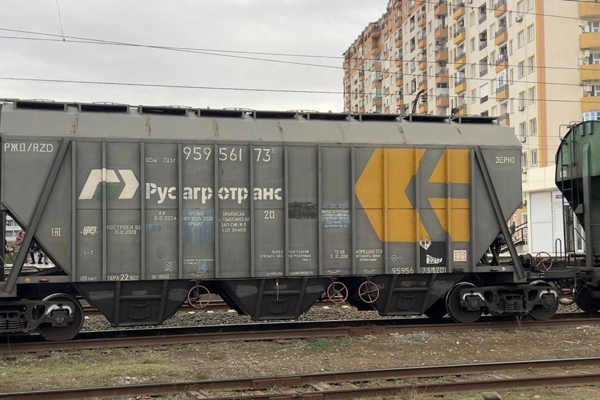 Rusiyanın 132 vaqon buğdası Azərbaycan ərazisindən Ermənistana çatdırılacaq