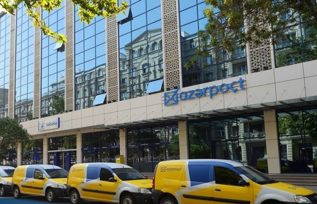 Bayram günlərində banklar və "Azərpoçt" fəaliyyət göstərəcək