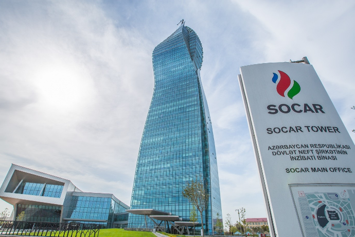 SOCAR 2026-cı ildə tarixinin ən böyük seysmik proqramına başlayacaq