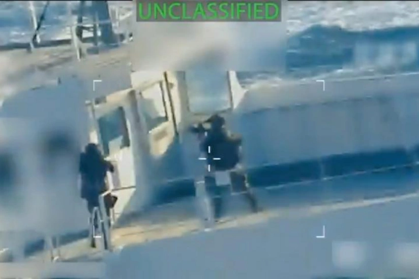 "Reuters": ABŞ Venesuela nefti daşıyan əlavə tankerləri ələ keçirə bilər