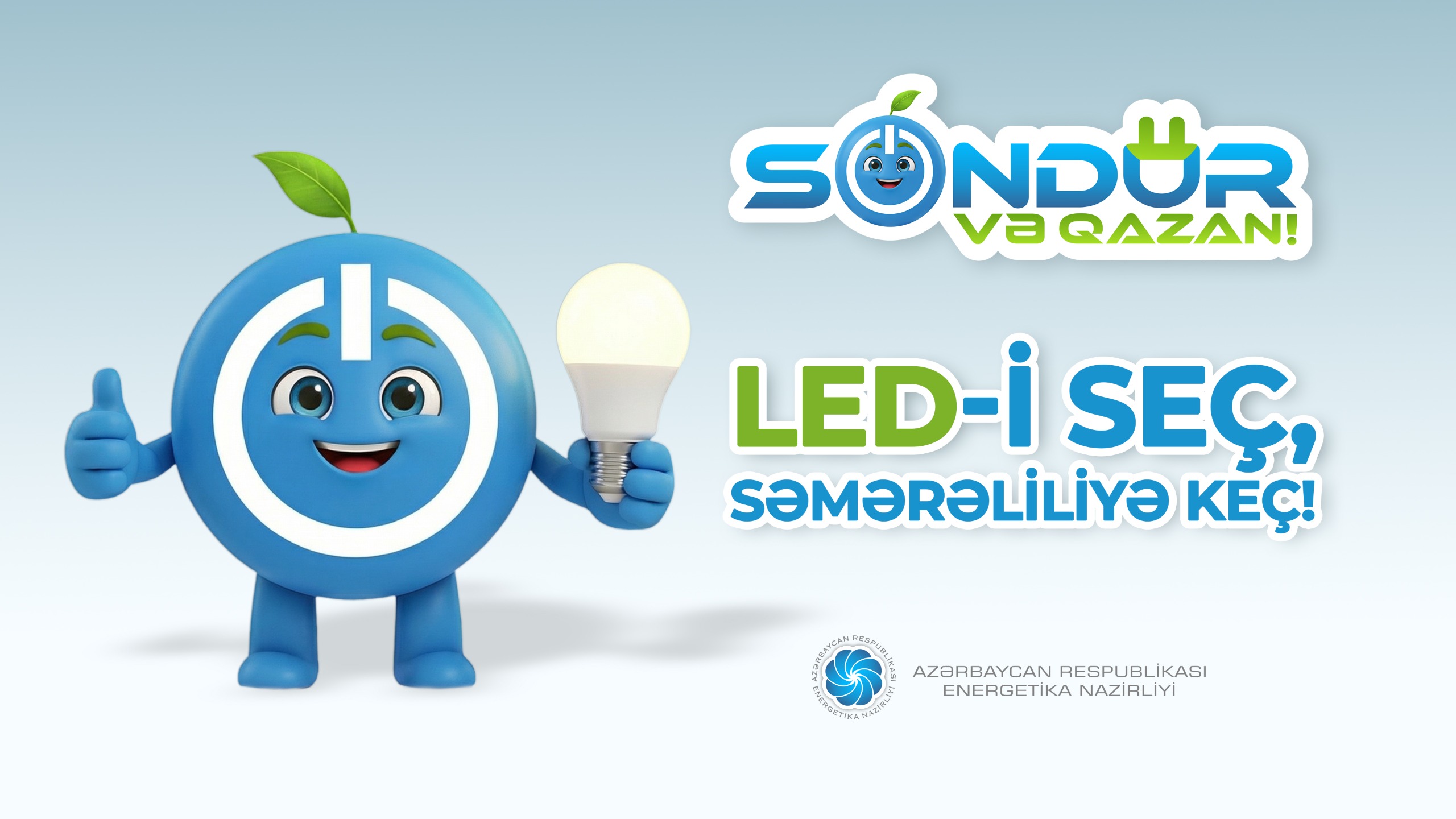 Közərmə lampaları dövriyyədən çıxarılır: LED lampalara keçid başladı