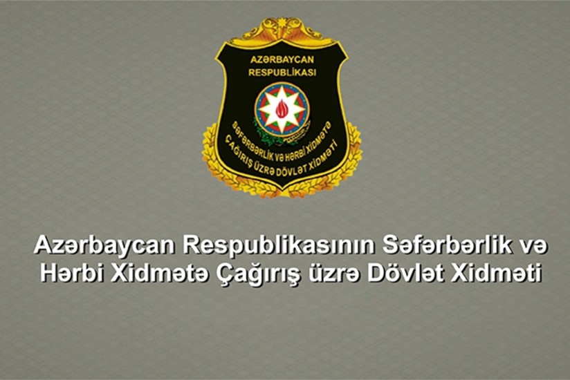 Səfərbərlik Xidmətinin 9 əməkdaşının əmək müqaviləsinə xitam verilib