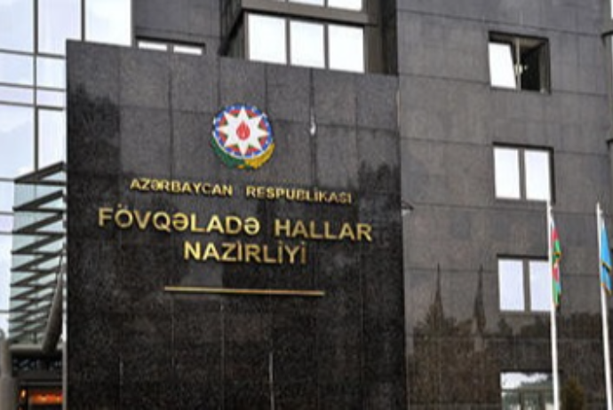 FHN-də iki müavin işdən azad olunub