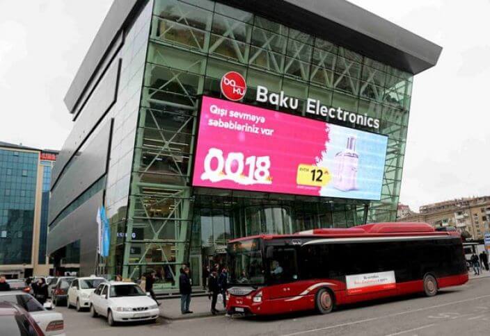 "Baku Electronics" Dövlət Komitəsini məhkəməyə verdi