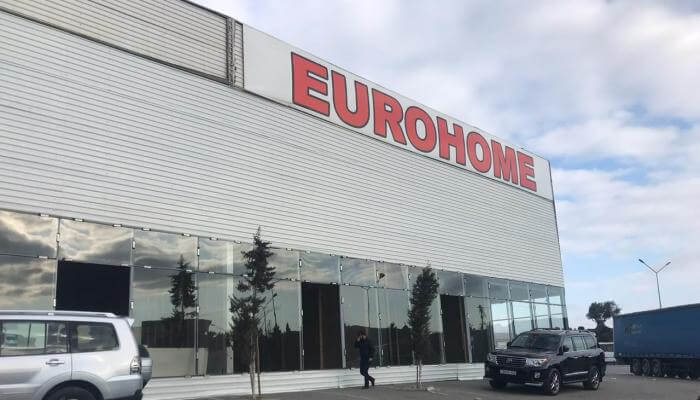 FHN “Eurohome”un fəaliyyətini dayandırdı