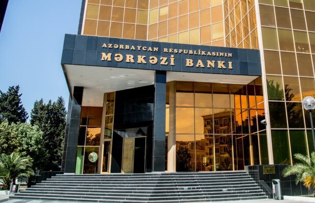 Mərkəzi Bankın əmlakının dəyəri 12% azalıb