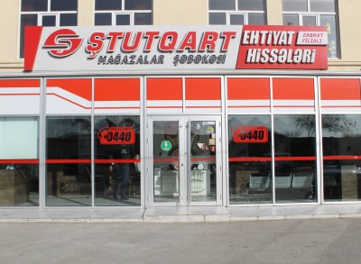 “ŞTUTQART” mağazalar şəbəkəsi adını niyə dəyişir?