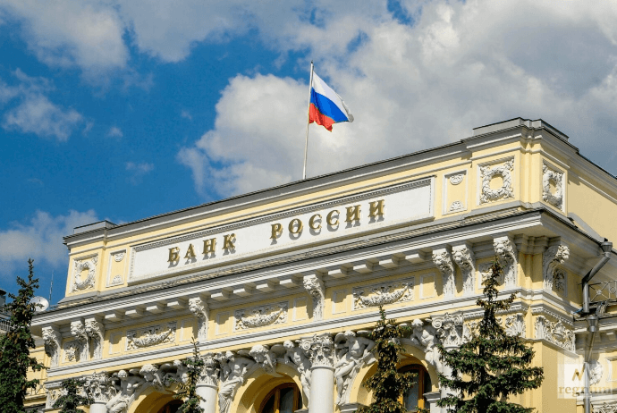 Rusiya Mərkəzi Bankının milyardlarla aktivi donduruldu