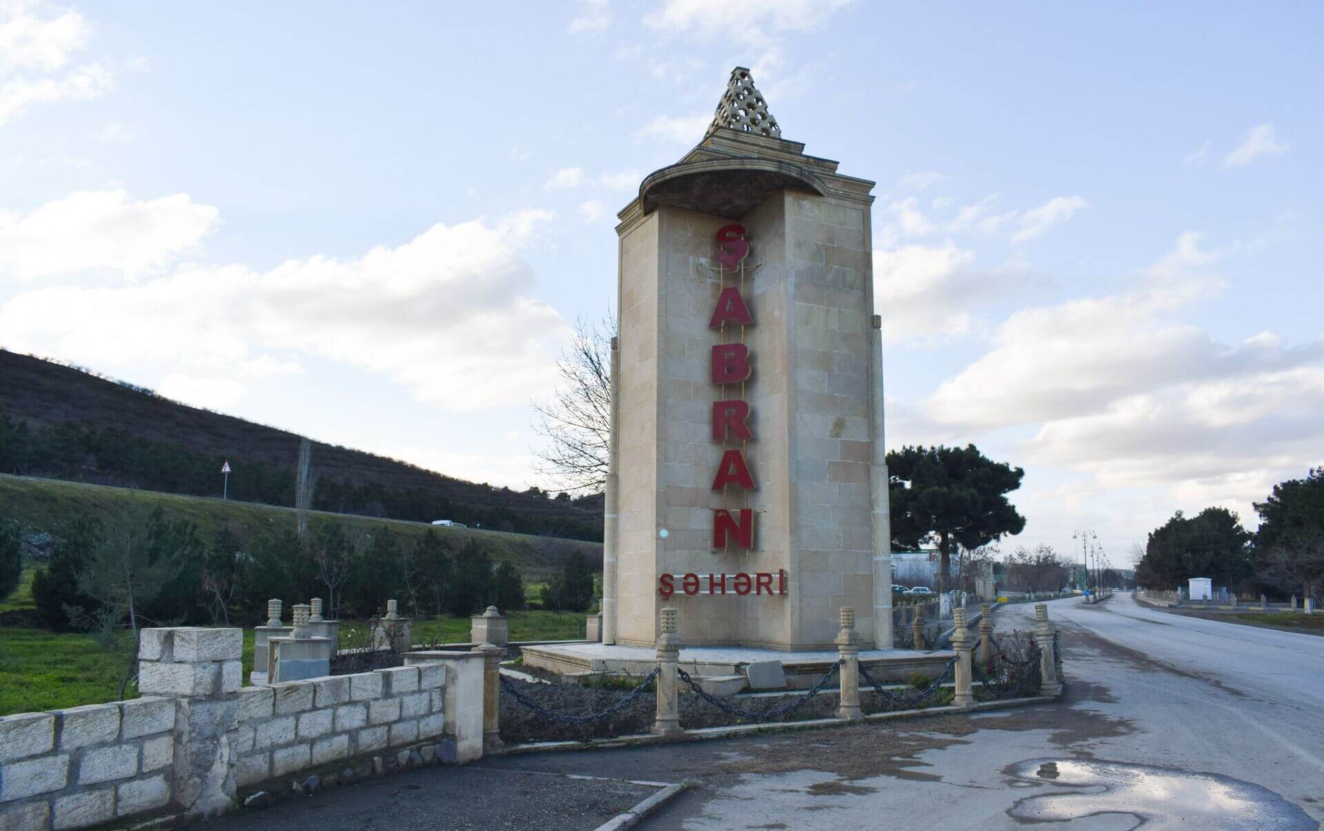 İki il əvvəl 227 min manat "şapka" alınan iş adamının oğlu tenderdə qalib oldu