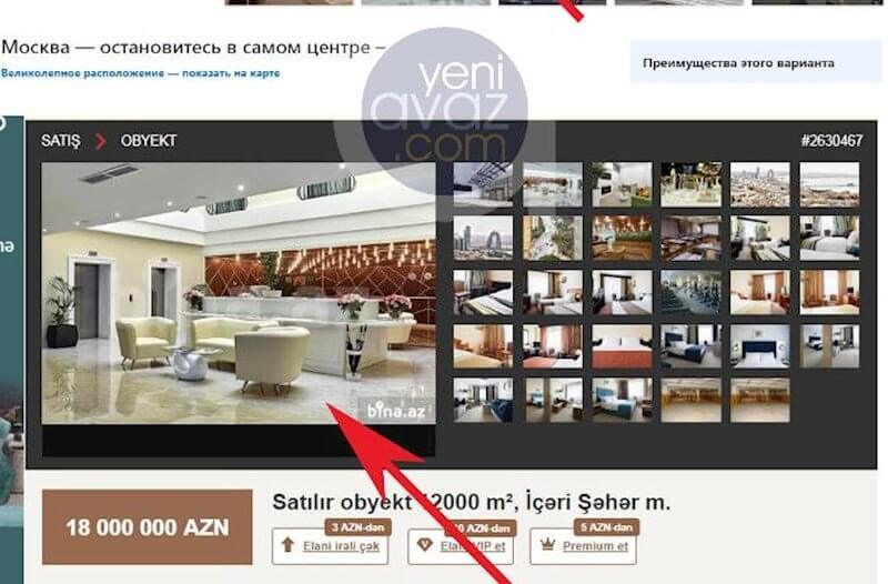 Bakıda 18 milyon manata satışa çıxarılan otelin saxta - FOTOSU