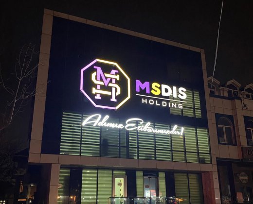 "MSDIS Holding" dövlət qurumunun iddiasını qəbul etmir