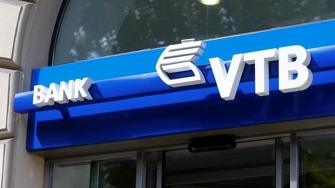AniPay sürətli ödəniş xidməti "VTB (Azərbaycan)" müştəriləri üçün əlçatan oldu