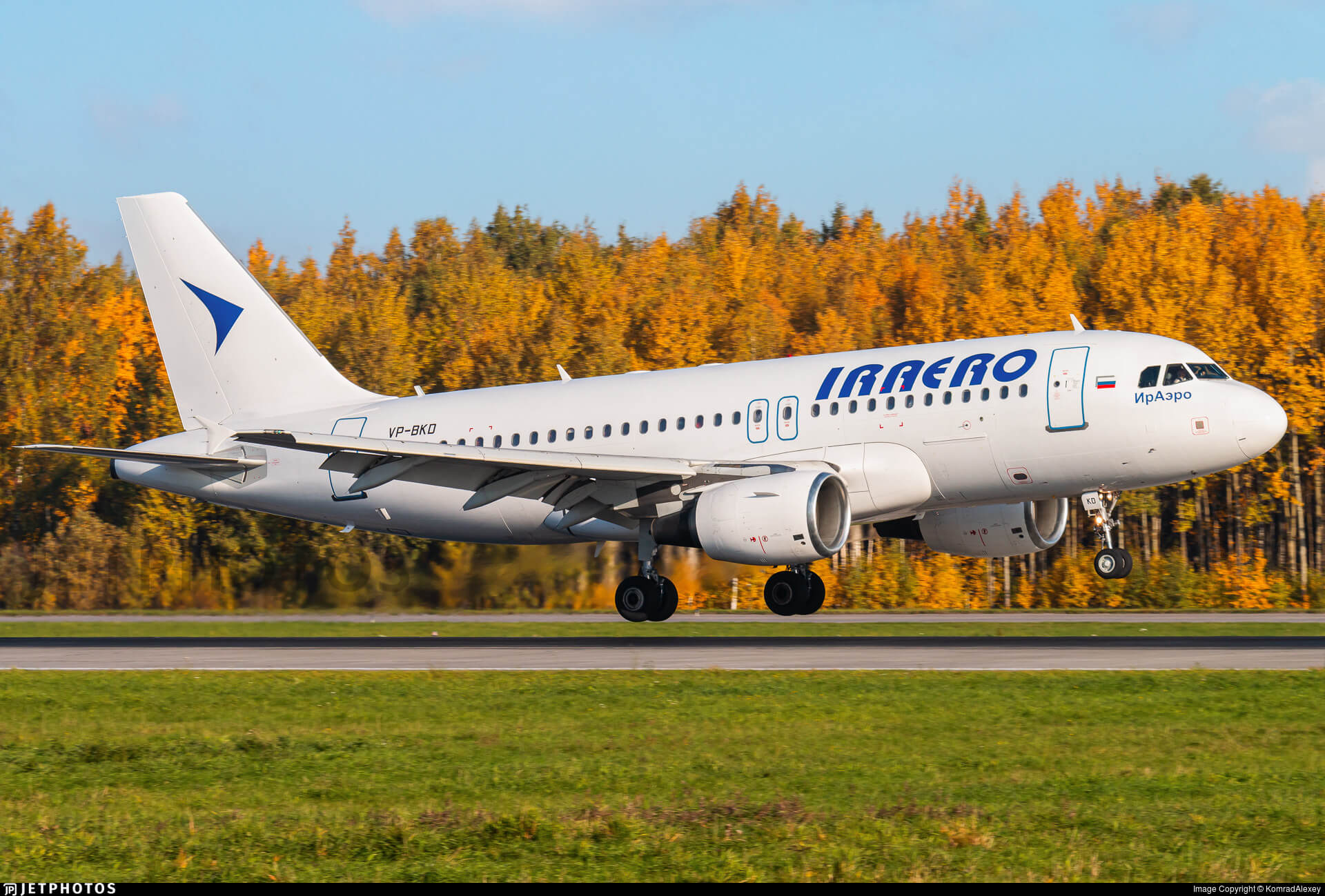 Bu tarixdən Kazandan Bakıya uçuşlara başlanılır