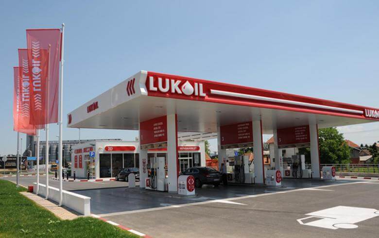 "Lukoil"in səhmləri 4% bahalaşıb