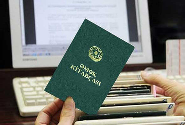 Əmək kitabçasının elektronlaşdırılması nə vaxt mümkün olacaq?