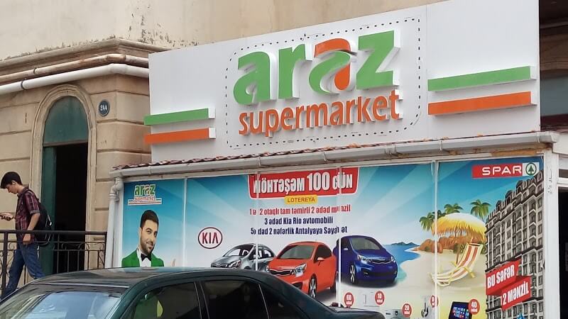 "Araz Supermarket" mühəndis axtarır