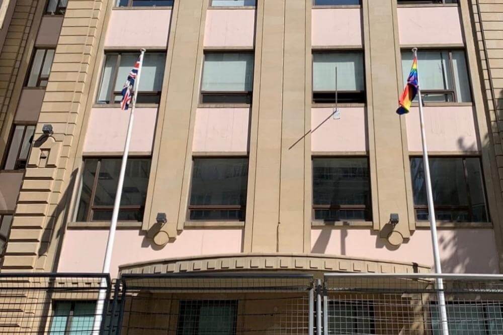 Bakıdakı Britaniya səfirliyi işçi axtarır - VAKANSİYA