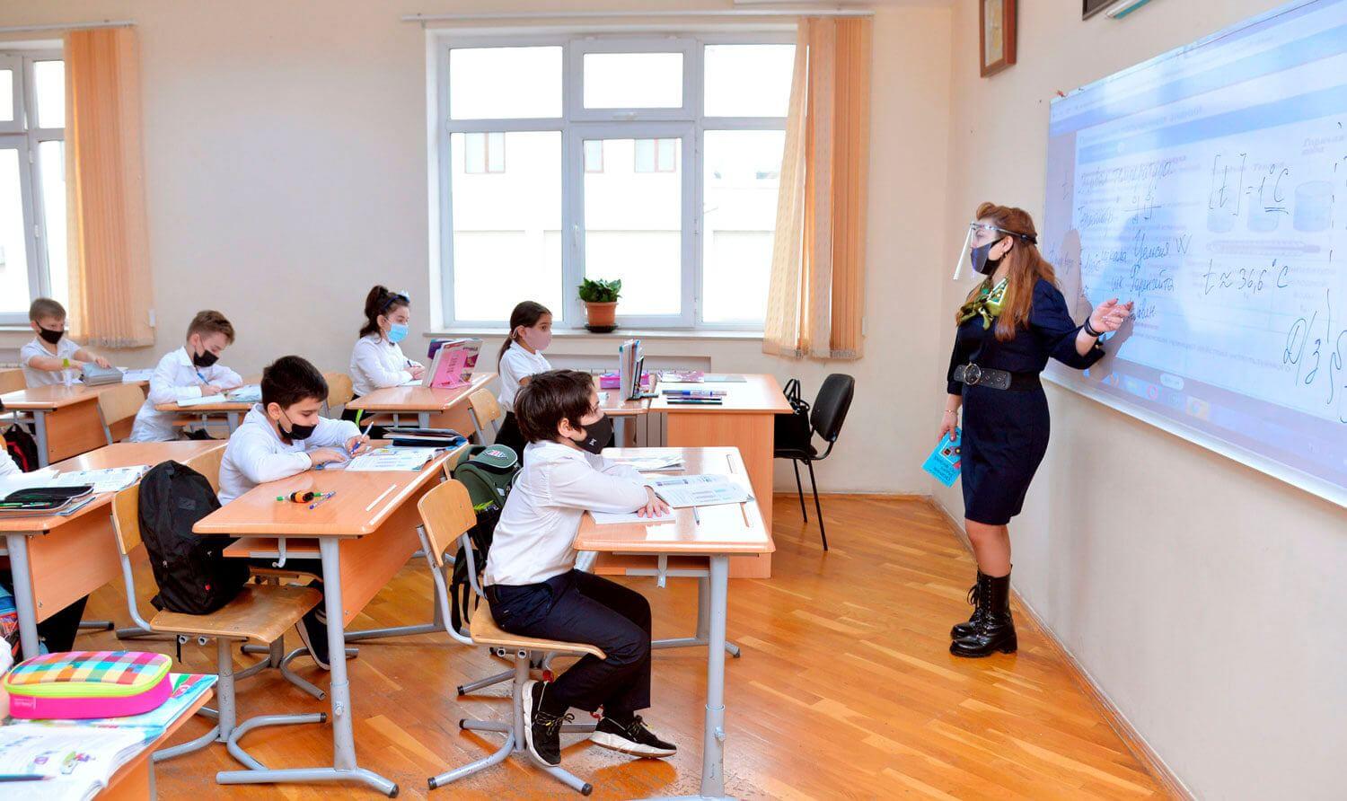 "Bilik günü" təntənəli qeyd edilməyəcək - RƏSMİ