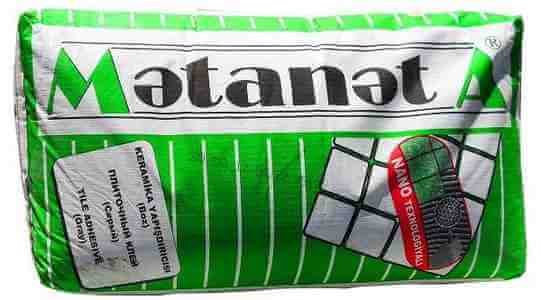 “Mətanət A” bu şirkəti məhkəməyə verdi