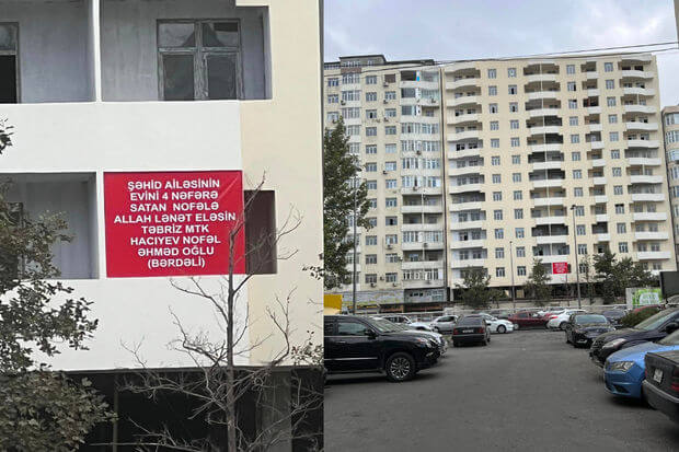 Evi MTK tərəfindən 3-4 nəfərə satılan şəxslər nə etməlidir?