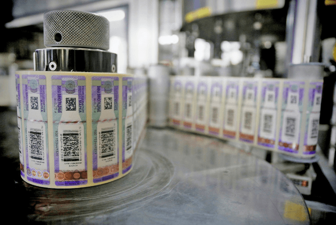 Aksizli malların idxalı, istehsalı, satışı və dövriyyəsinə vergi nəzarəti təmin ediləcək