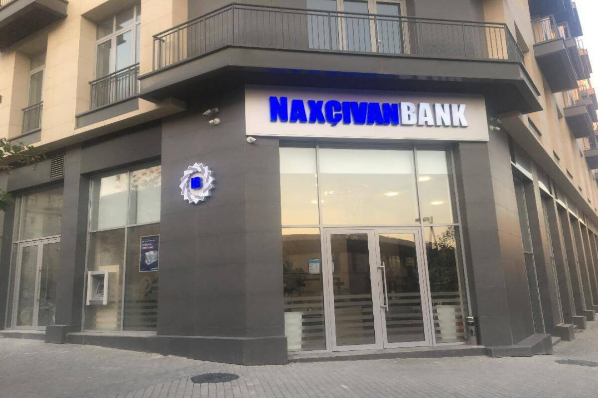 "Naxçıvan Bank"ın Bakıdakı şöbəsi fəaliyyətini dayandırıb