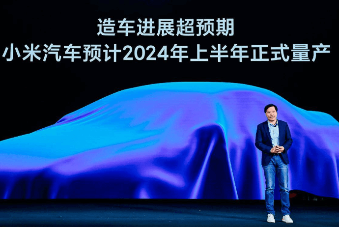 “Xiaomi” avtomobilinin ilk görüntüləri yayılıb - FOTOLAR